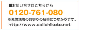 ���䤤�礻�Ϥ����餫��