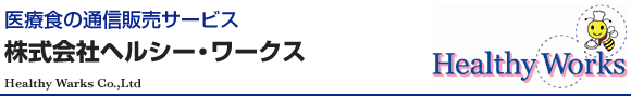 ���ſ����̿����䥵���ӥ���������ҥإ륷���������
