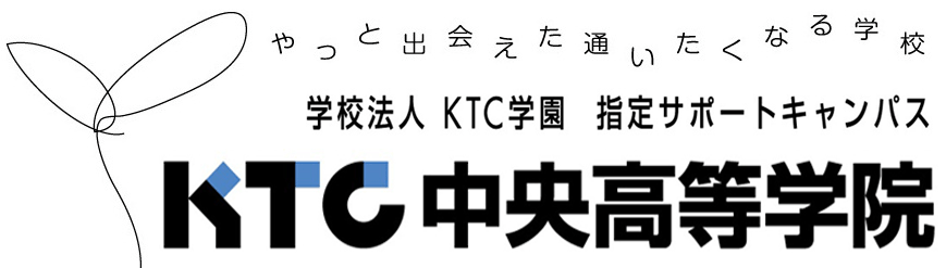 KTC