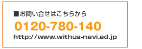 ���䤤�礻�Ϥ����餫��
