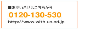 ���䤤�礻�Ϥ����餫��