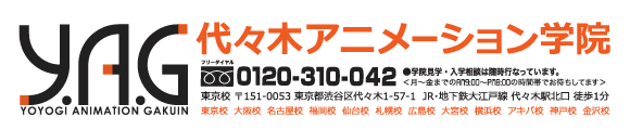 �塹�ڥ��˥᡼�����ر�