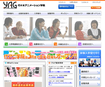 �塹�ڥ��˥᡼�����ر�